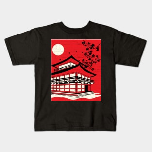 Japan Design Kids T-Shirt